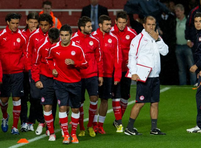 Με στόχο το καλύτερο δυνατό ο Ολυμπιακός κόντρα στην Αρσεναλ